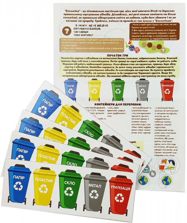 Фото - Настольная игра (8+) Умняшка Экологика (1319)