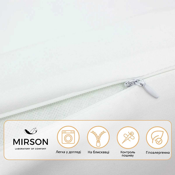 Фото - Подушка валик MirSon №8338 Eco Line White Tencel 100х16 см (2200006250173)