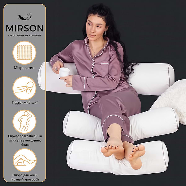 Фото - Подушка валик MirSon №8103 Eco Line Creamy EcoSilk 70х16 см (2200006247593)