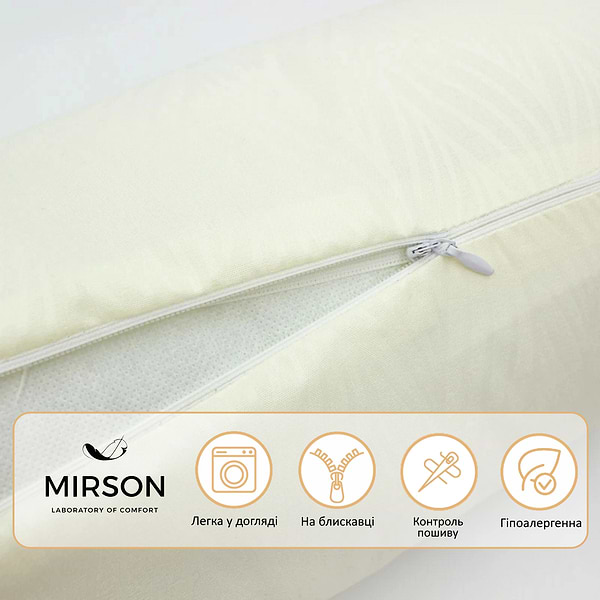 Фото - Подушка валик MirSon №8103 Eco Line Creamy EcoSilk 70х16 см (2200006247593)