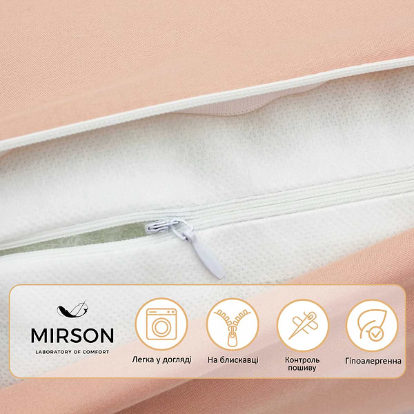 Фото - Подушка валик MirSon №8563 Eco Line Coral Полистирол 70х16 см (2200006345107)