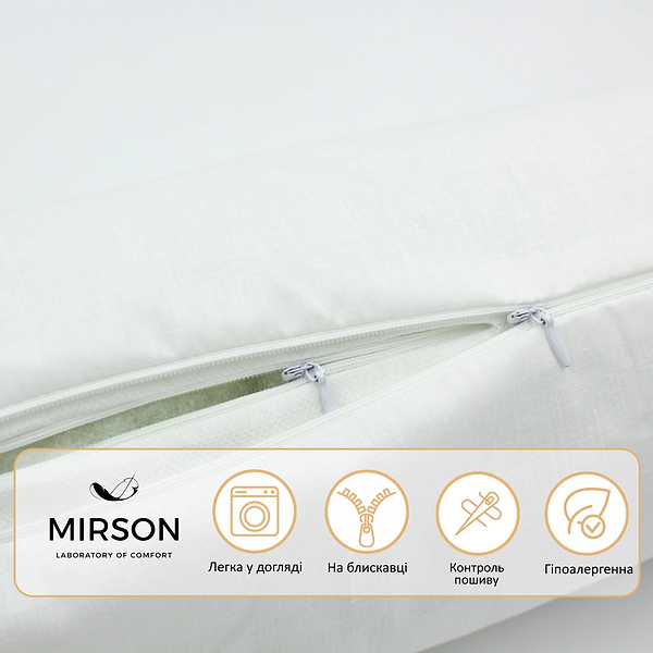 Фото - Подушка валик MirSon №8564 Naturale Line 11-2107 White ) Полистирол 70х16 см (2200006345169)