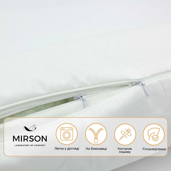 Фото - Подушка валик MirSon №8348 Naturale Line 11-2107 White Tencel 70х16 см (2200006250746)