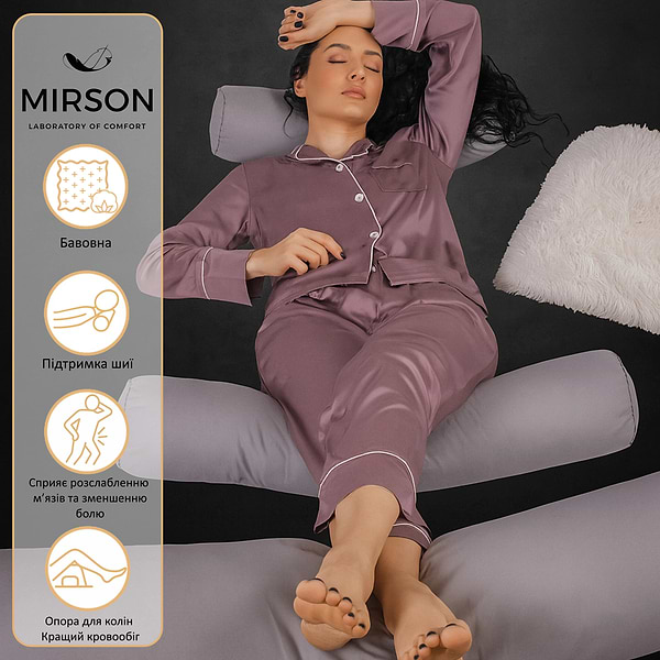Фото - Подушка валик MirSon №8565 Naturale Line 16-5703 Light Gray Полистирол 70х20 см (2200006345237)