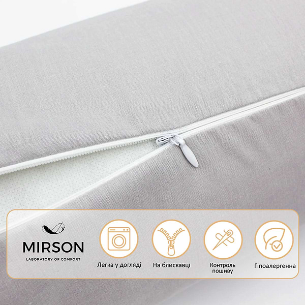 Фото - Подушка валик MirSon №8533 Naturale Line 16-5703 Light Gray 100% Memory 70х20 см (2200006343318)