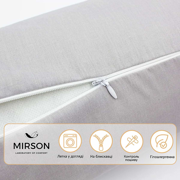 Фото - Подушка валик MirSon №8565 Naturale Line 16-5703 Light Gray Полистирол 70х20 см (2200006345237)