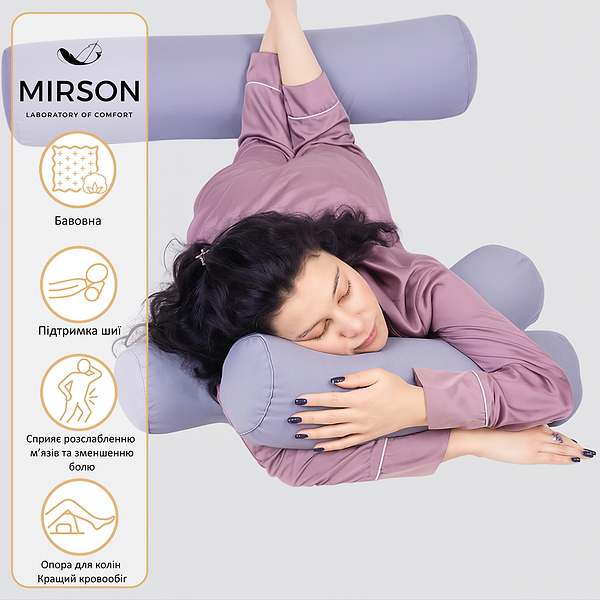 Фото - Подушка валик MirSon №8566 Naturale Line 16-5803 Geronimo Полистирол 100х20 см (2200006345312)