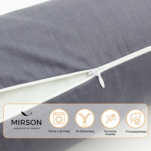 Фото - Подушка валик MirSon №8566 Naturale Line 16-5803 Geronimo Полистирол 100х20 см (2200006345312)