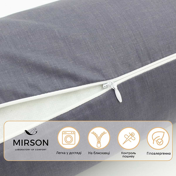 Фото - Подушка валик MirSon №8351 Naturale Line 16-5803 Geronimo BamBoo 15x50 см (2200006249467)