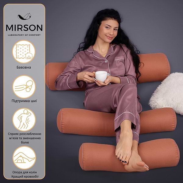Фото - Подушка валик MirSon №8110 Naturale Line 15-1511 Federica EcoSilk 100х20 см (2200006248057)