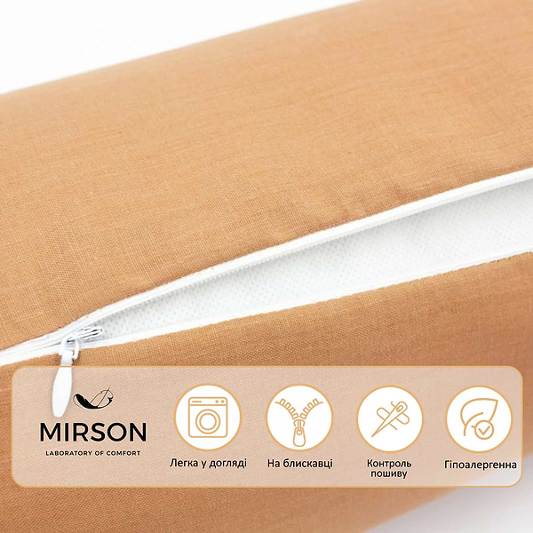 Фото - Подушка валик MirSon №8537 Naturale Line 15-1511 Federica 100% Memory 100х16 см (2200006343561)