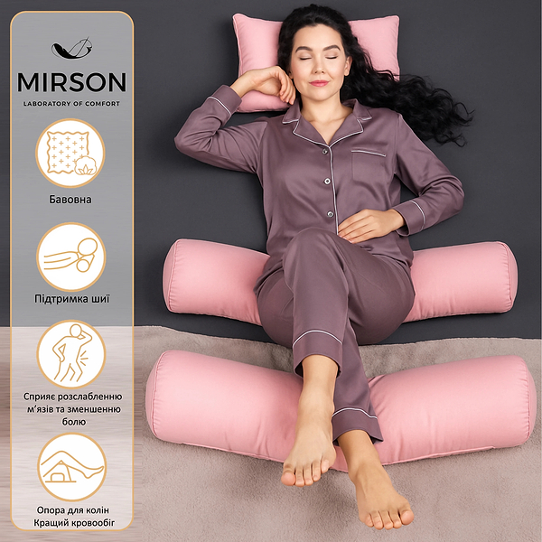 Фото - Подушка валик MirSon №8360 Naturale Line 14-1312 Domiano Tencel 70х16 см (2200006251460)