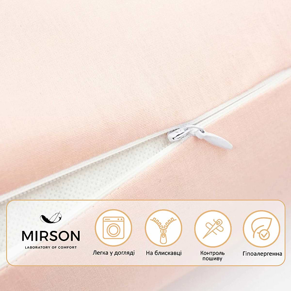 Фото - Подушка валик MirSon №8538 Naturale Line 14-1312 Domiano 100% Memory 100х16 см (2200006343622)