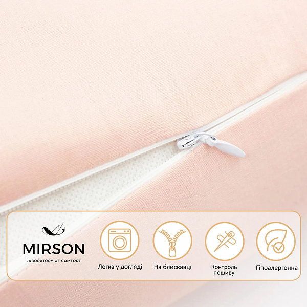 Фото - Подушка валик MirSon №8360 Naturale Line 14-1312 Domiano Tencel 70х16 см (2200006251460)