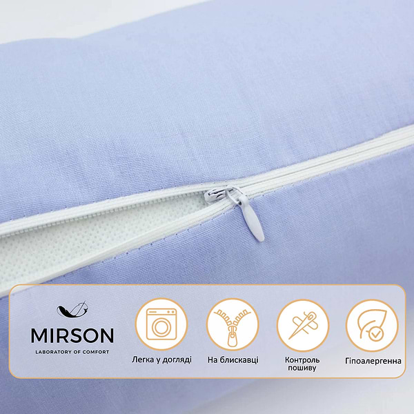 Фото - Подушка валик MirSon №8363 Naturale Line 12-4608 Lucretia BamBoo 60х20 см (2200006251651)