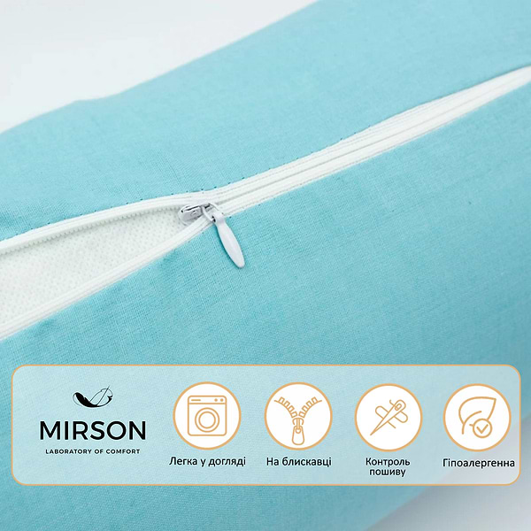 Фото - Подушка валик MirSon №8573 Naturale Line 11-2208 Mint Полистирол 100х16 см (2200006345725)