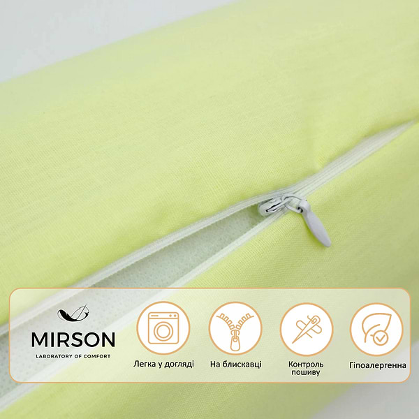 Фото - Подушка валик MirSon №8510 Naturale Line 12-0525 Tiziana 50% Memory 100х20 см (2200006341956)