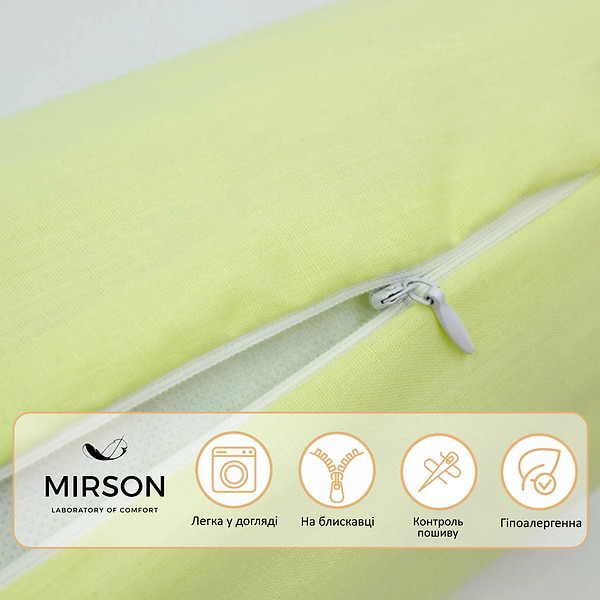 Фото - Подушка валик MirSon №8115 Naturale Line 12-0525 Tiziana EcoSilk 15x50 см (2200006199816)