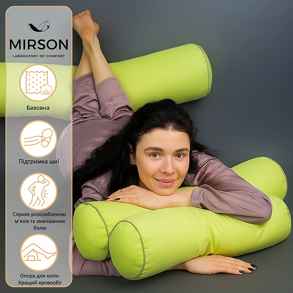 Фото - Подушка валик MirSon №8575 Naturale Line 12-0714 Daniela Полистирол 60х16 см (2200006345800)