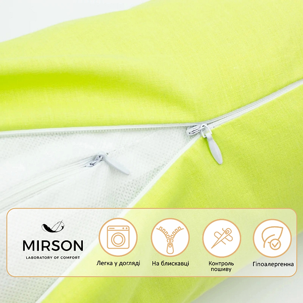 Фото - Подушка валик MirSon №8575 Naturale Line 12-0714 Daniela Полистирол 60х16 см (2200006345800)