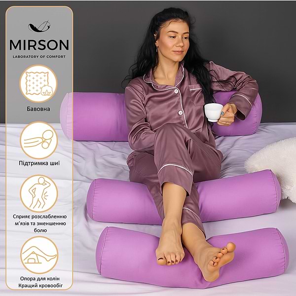 Фото - Подушка валик MirSon №8512 Naturale Line 16-3310 Bernarda 50% Memory 100х20 см (2200006342076)