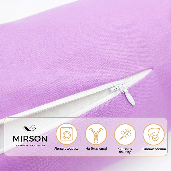 Фото - Подушка валик MirSon №8512 Naturale Line 16-3310 Bernarda 50% Memory 100х20 см (2200006342076)