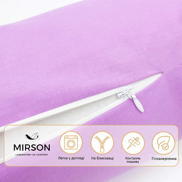 Фото - Подушка валик MirSon №8372 Naturale Line 16-3310 Bernarda Tencel 60х16 см (2200006252177)