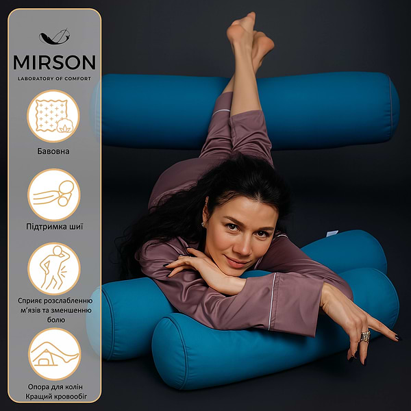 Фото - Подушка валик MirSon №8374 Naturale Line 17-4735 Caterina Tencel 100х16 см (2200006252337)