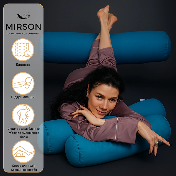 Фото - Подушка валик MirSon №8577 Naturale Line 17-4735 Caterina Полистирол 70х16 см (2200006345947)