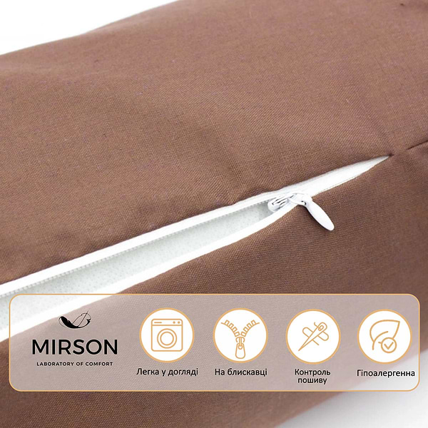 Фото - Подушка валик MirSon №8546 Naturale Line 19-1217 Chocolate Perla 100% Memory 60х20 см (2200006344070)