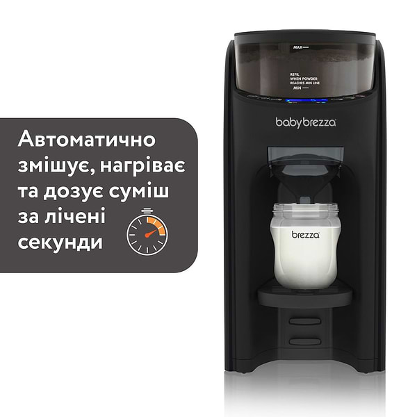 Фото - Суміш-машина Baby Brezza Formula Pro Advanced Black (FRP0131)