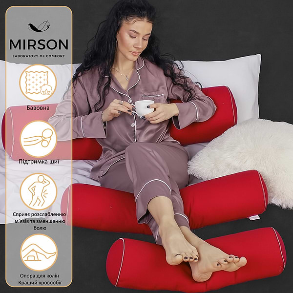 Фото - Подушка валик MirSon №8547 Naturale Line 19-1655 Edmonda 100% Memory 60х20 см (2200006344131)