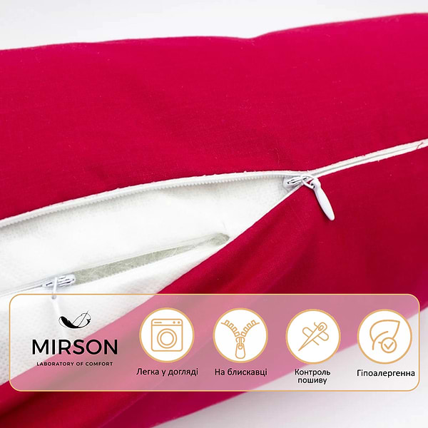 Фото - Подушка валик MirSon №8547 Naturale Line 19-1655 Edmonda 100% Memory 60х20 см (2200006344131)