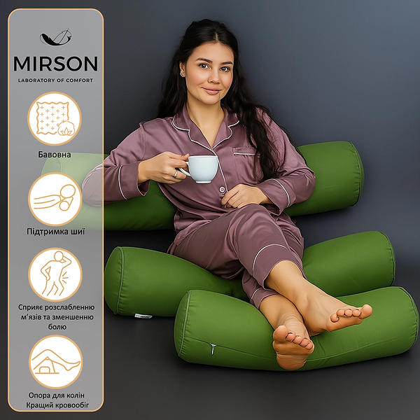Фото - Подушка валик MirSon №8121 Naturale Line 18-0130 Carolina EcoSilk 100х20 см (2200006248712)
