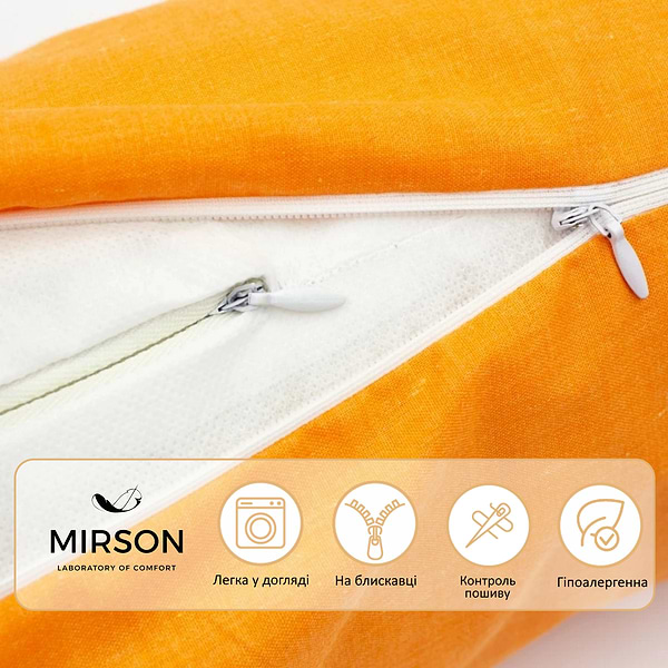 Фото - Подушка валик MirSon №8124 Naturale Line 16-1364 Palermo EcoSilk 100х20 см (2200006248897)