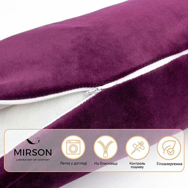 Фото - Подушка валик MirSon №8127 Velvet Line 28-0002 Excalibur EcoSilk 60х20 см (2200006249047)