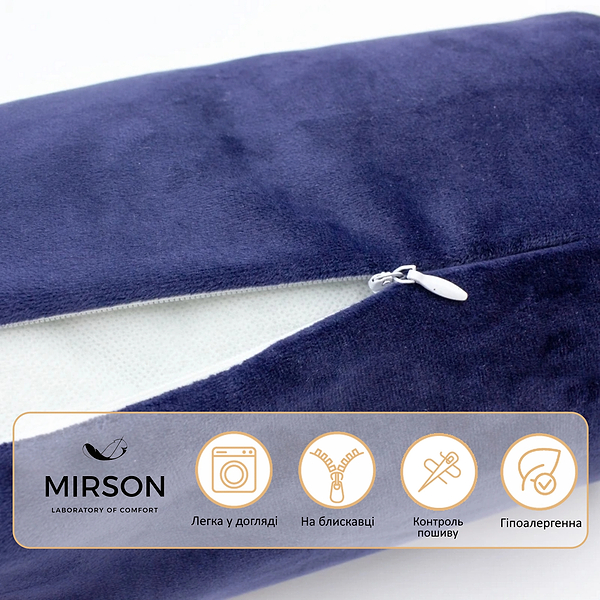 Фото - Подушка валик MirSon №8130 Velvet Line 28-0006 Navy blue EcoSilk 15x50 см (2200006199960)