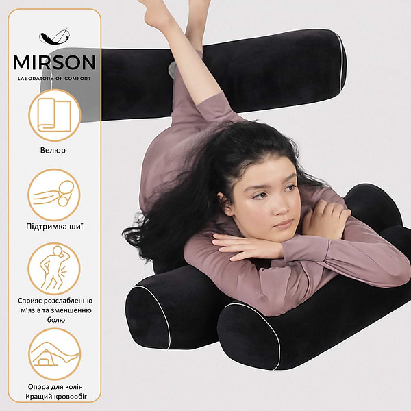 Фото - Подушка валик MirSon №8590 Velvet Line 28-0007 Black Полістирол 15x50 см (2200006340997)