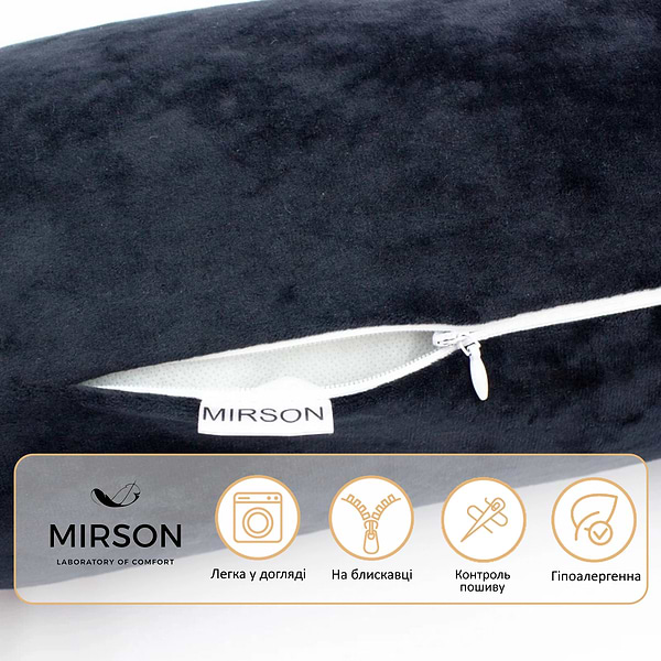 Фото - Подушка валик MirSon №8590 Velvet Line 28-0007 Black Полістирол 15x50 см (2200006340997)