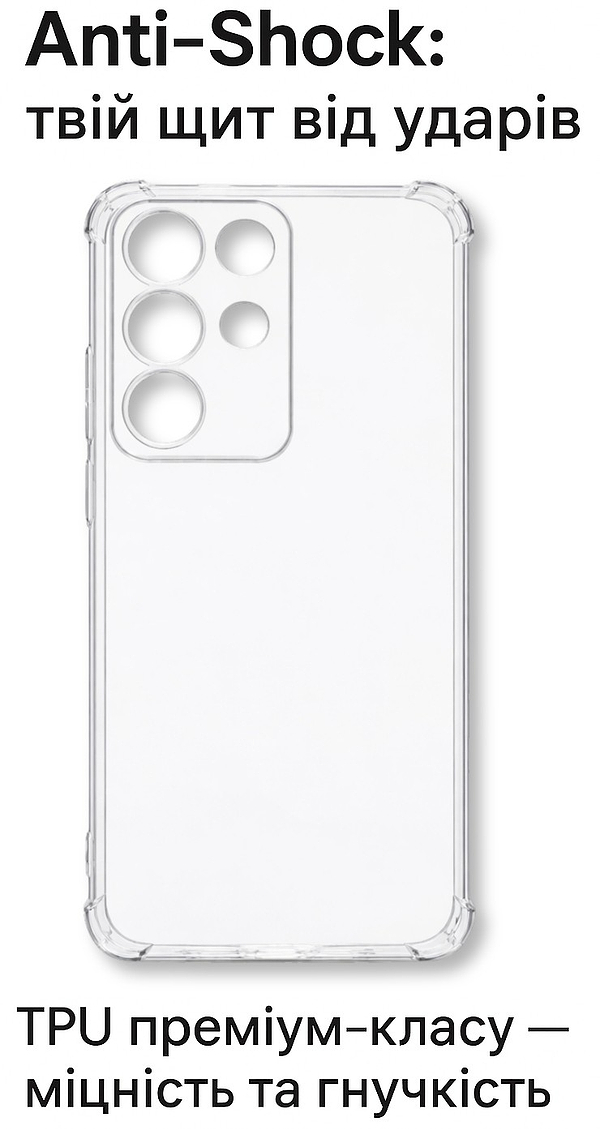 Фото - Чехол для смартфона BeCover Anti-Shock for Realme C85 Pro Clear (715066)