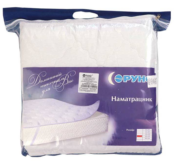 Фото - Наматрасник Руно 80х200 силиконовый (817.04СУ)