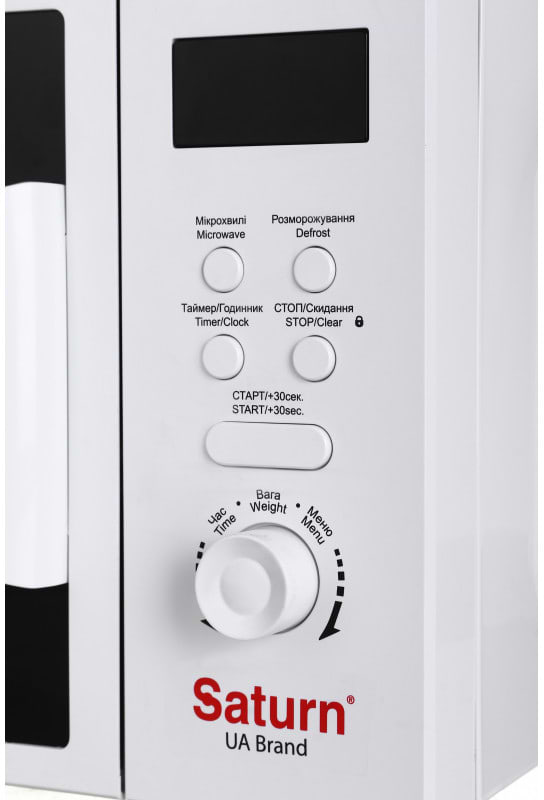 Фото - Уценка - Микроволновая печь (СВЧ) Saturn ST-MW8174
