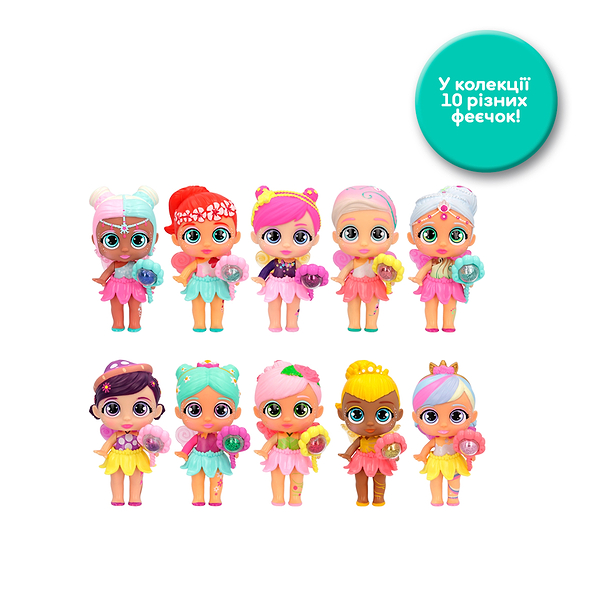 Фото - Лялька-сюрприз набір Bloopies ФЕІ (в асорт.) (81802)