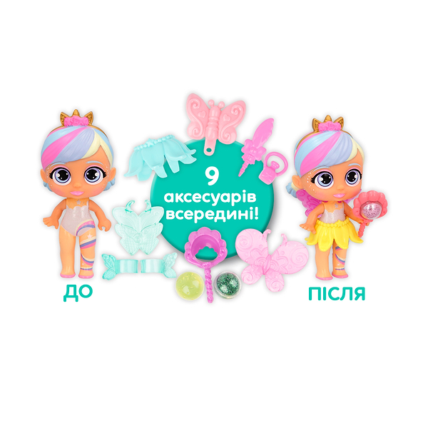 Фото - Лялька-сюрприз набір Bloopies ФЕІ (в асорт.) (81802)