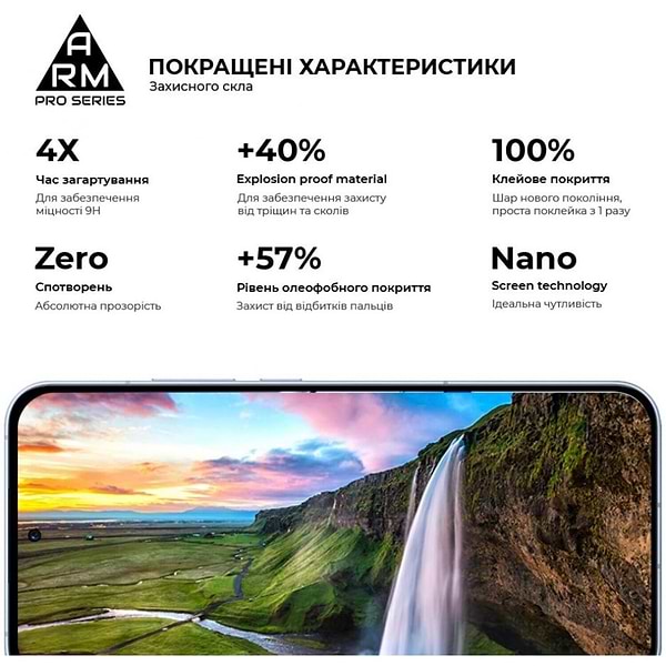 Фото - Защитное стекло для смартфона Armorstandart Pro for OPPO Reno13 5G Black (ARM81869)