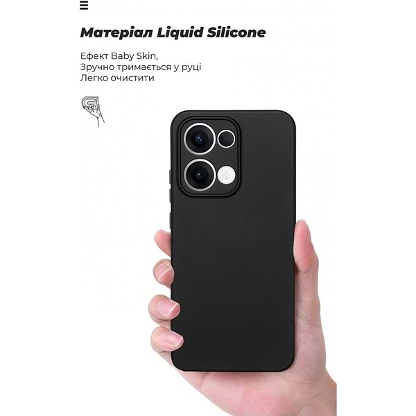 Фото - Чохол для смартфону Armorstandart ICON for OPPO Reno13 5G Camera cover Black (ARM81889)