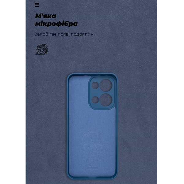 Фото - Чохол для смартфону Armorstandart ICON for OPPO Reno13 5G Camera cover Blue (ARM81890)
