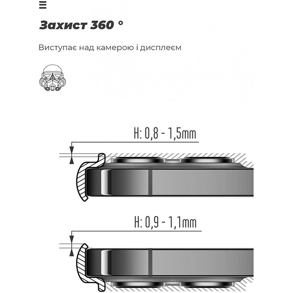 Фото - Чохол для смартфону Armorstandart ICON for OPPO Reno13 5G Camera cover Blue (ARM81890)
