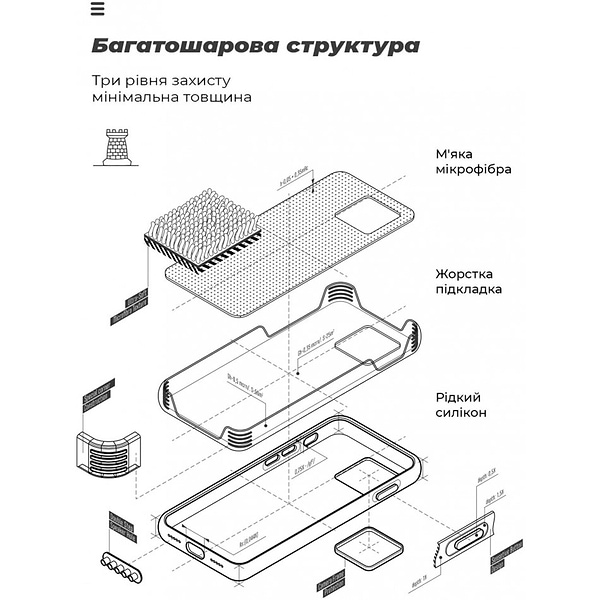 Фото - Чохол для смартфону Armorstandart ICON for OPPO Reno13 5G Camera cover Blue (ARM81890)