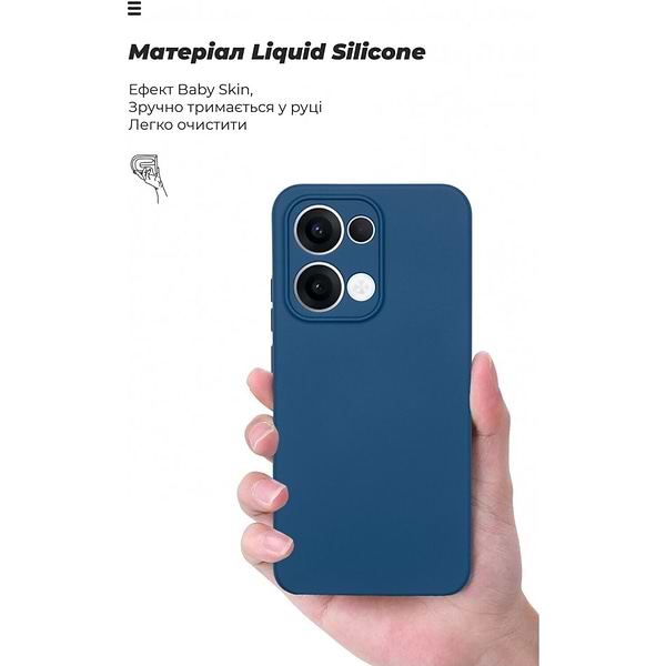 Фото - Чохол для смартфону Armorstandart ICON for OPPO Reno13 5G Camera cover Blue (ARM81890)